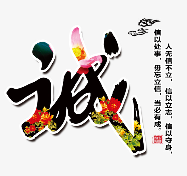 炉霍要账公司