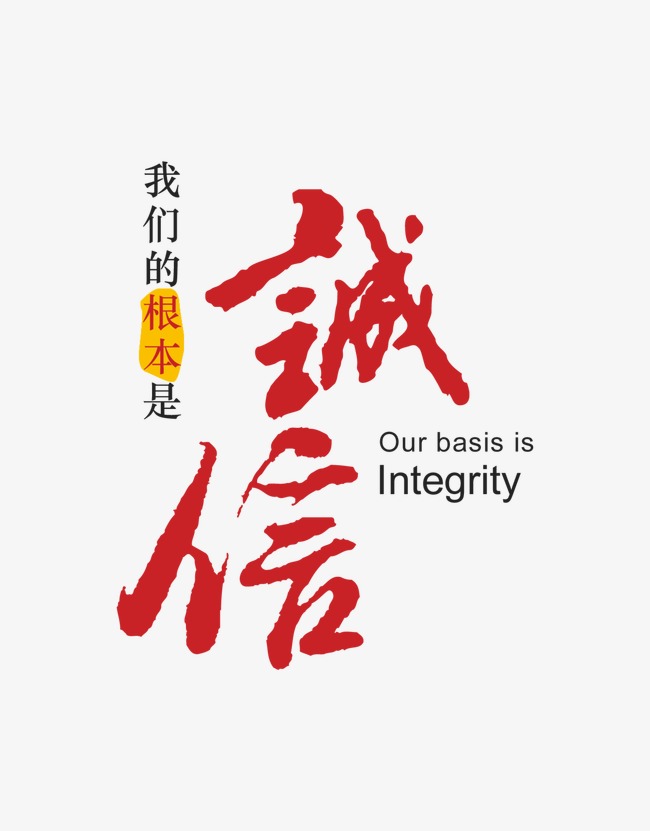 炉霍收账公司